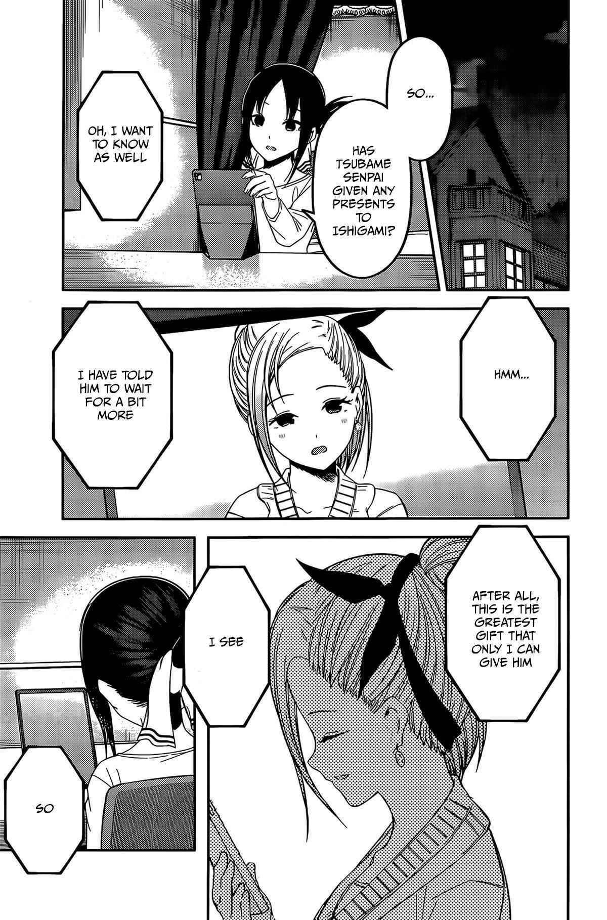 Page 17 Chapter 200 Kaguya-sama wa Kokurasetai: Tensai-tachi no Renai Zunousen