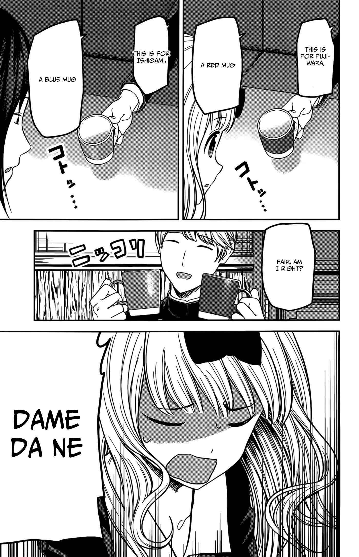 Page 5 Chapter 200 Kaguya-sama wa Kokurasetai: Tensai-tachi no Renai Zunousen
