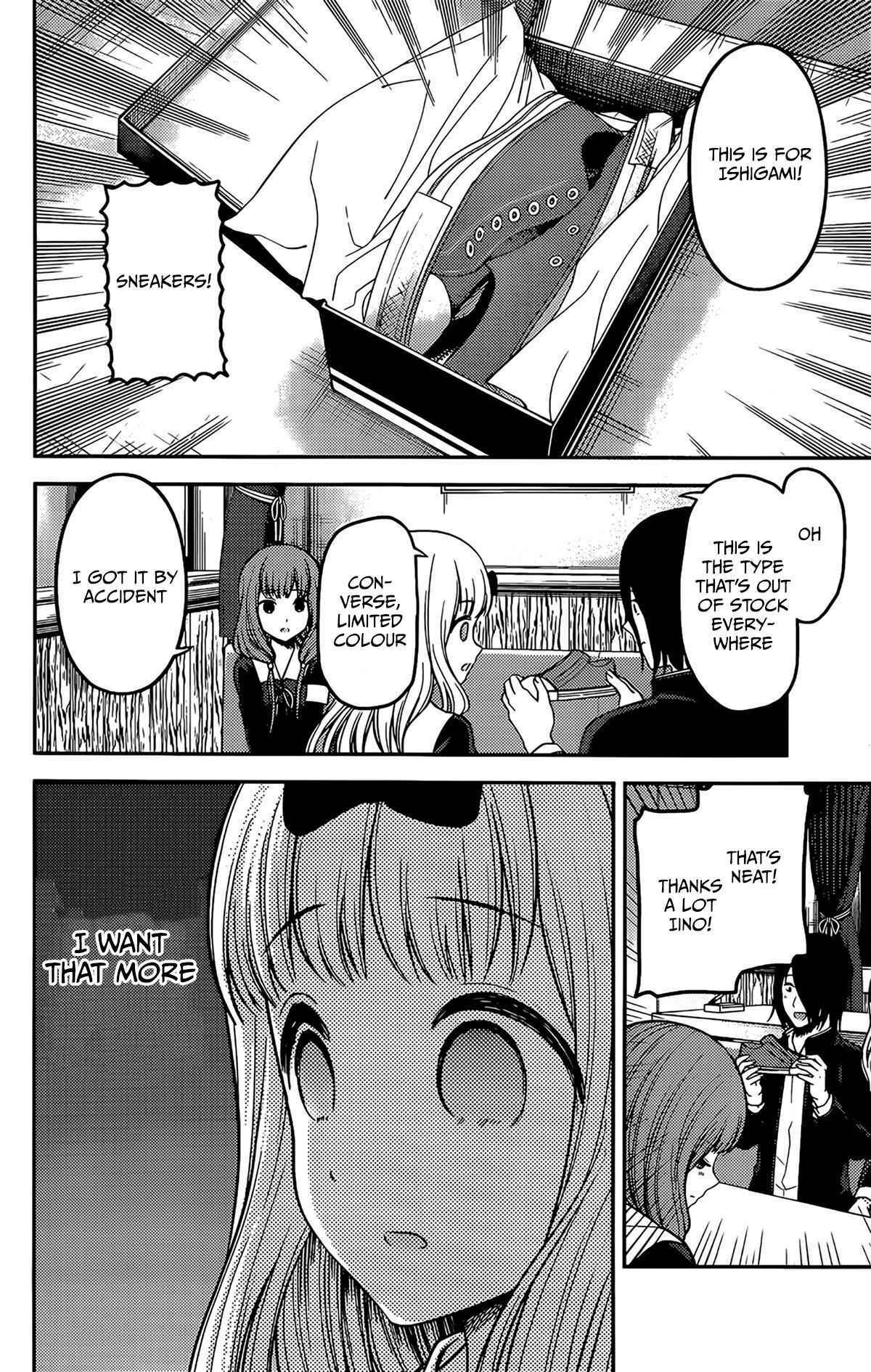 Page 8 Chapter 200 Kaguya-sama wa Kokurasetai: Tensai-tachi no Renai Zunousen