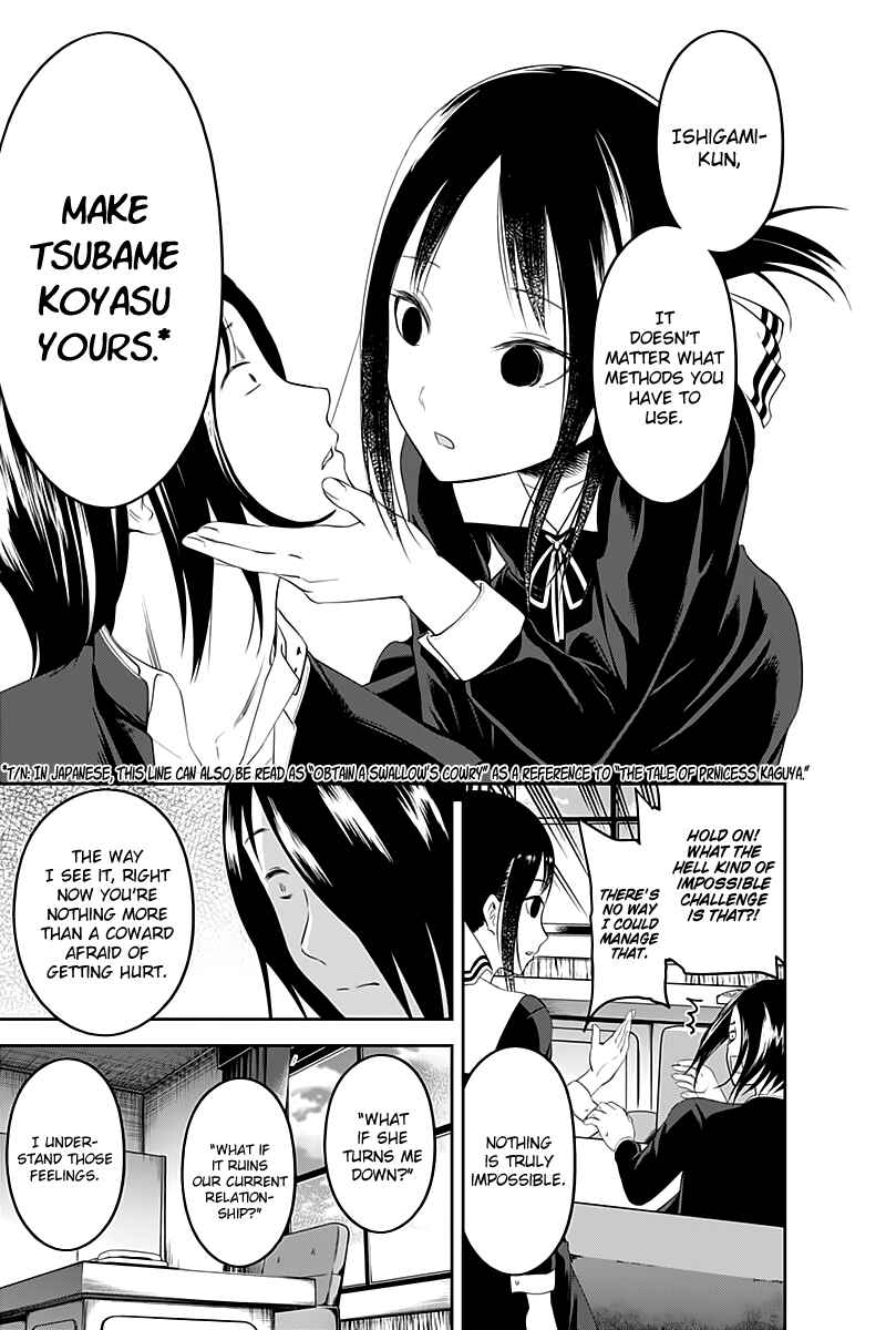 Page 10 Chapter 104 Kaguya-sama wa Kokurasetai: Tensai-tachi no Renai Zunousen