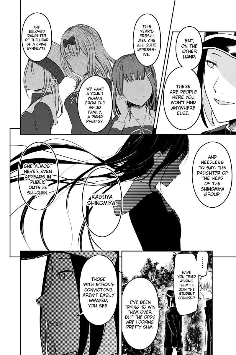 Page 10 Chapter 121 Kaguya-sama wa Kokurasetai: Tensai-tachi no Renai Zunousen