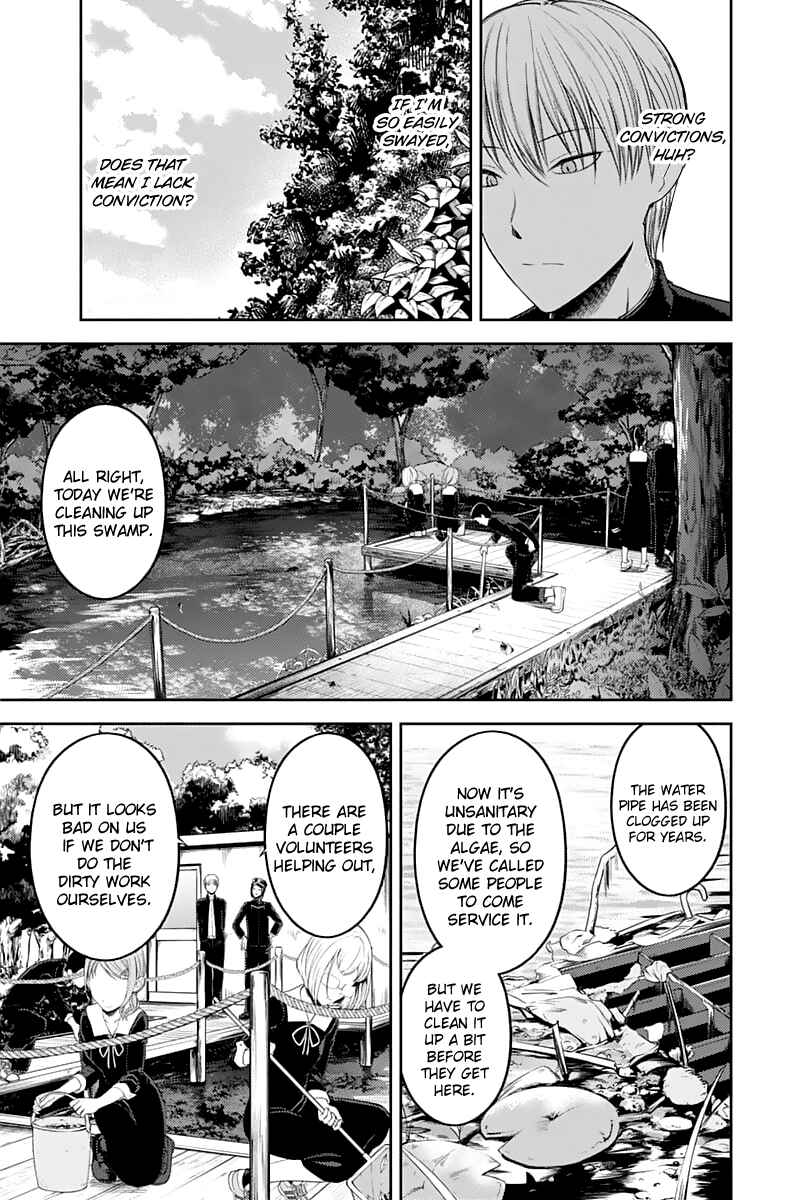 Page 11 Chapter 121 Kaguya-sama wa Kokurasetai: Tensai-tachi no Renai Zunousen