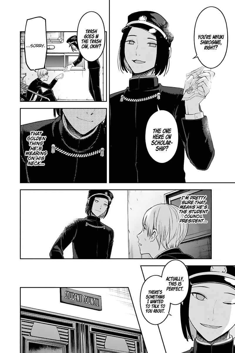Page 6 Chapter 121 Kaguya-sama wa Kokurasetai: Tensai-tachi no Renai Zunousen