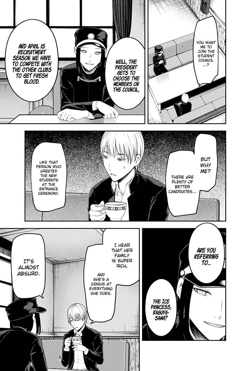Page 7 Chapter 121 Kaguya-sama wa Kokurasetai: Tensai-tachi no Renai Zunousen