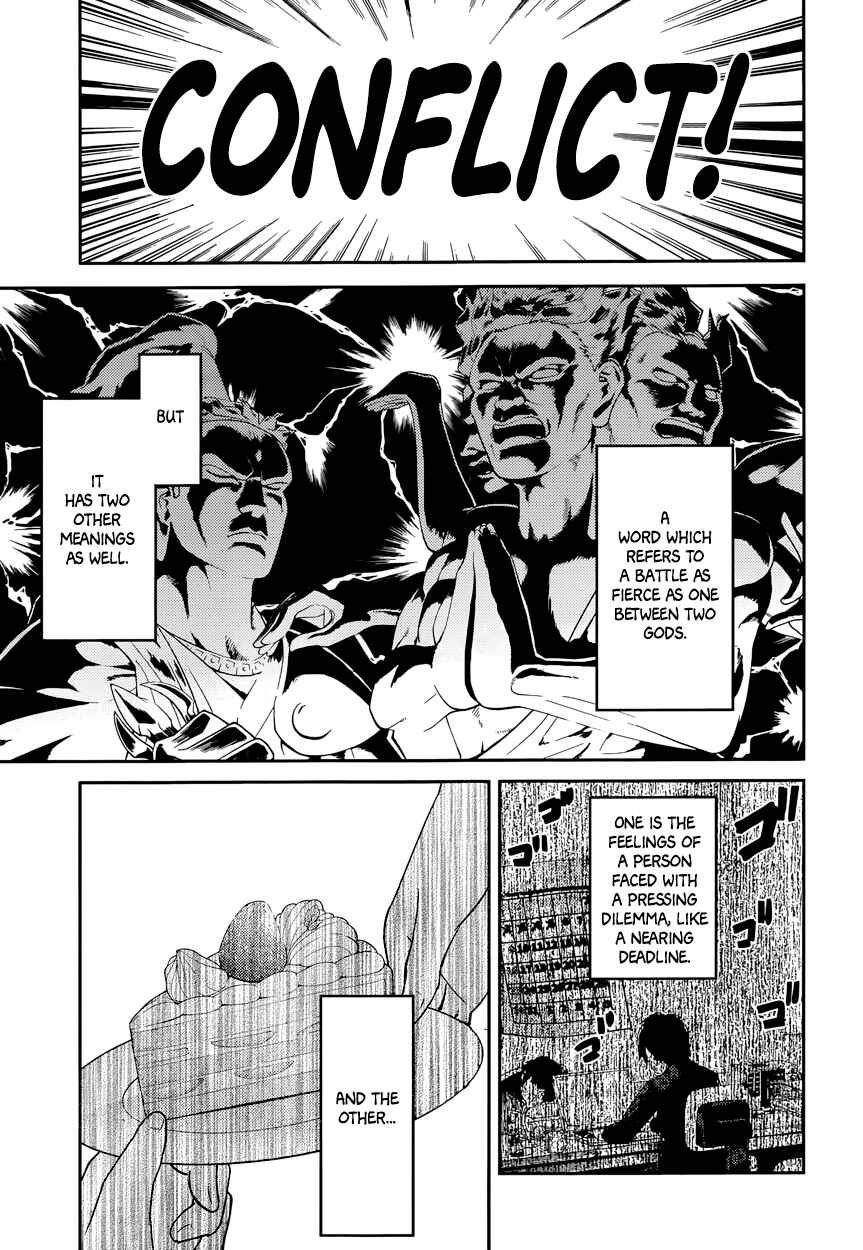 Page 1 Chapter 37 Kaguya-sama wa Kokurasetai: Tensai-tachi no Renai Zunousen