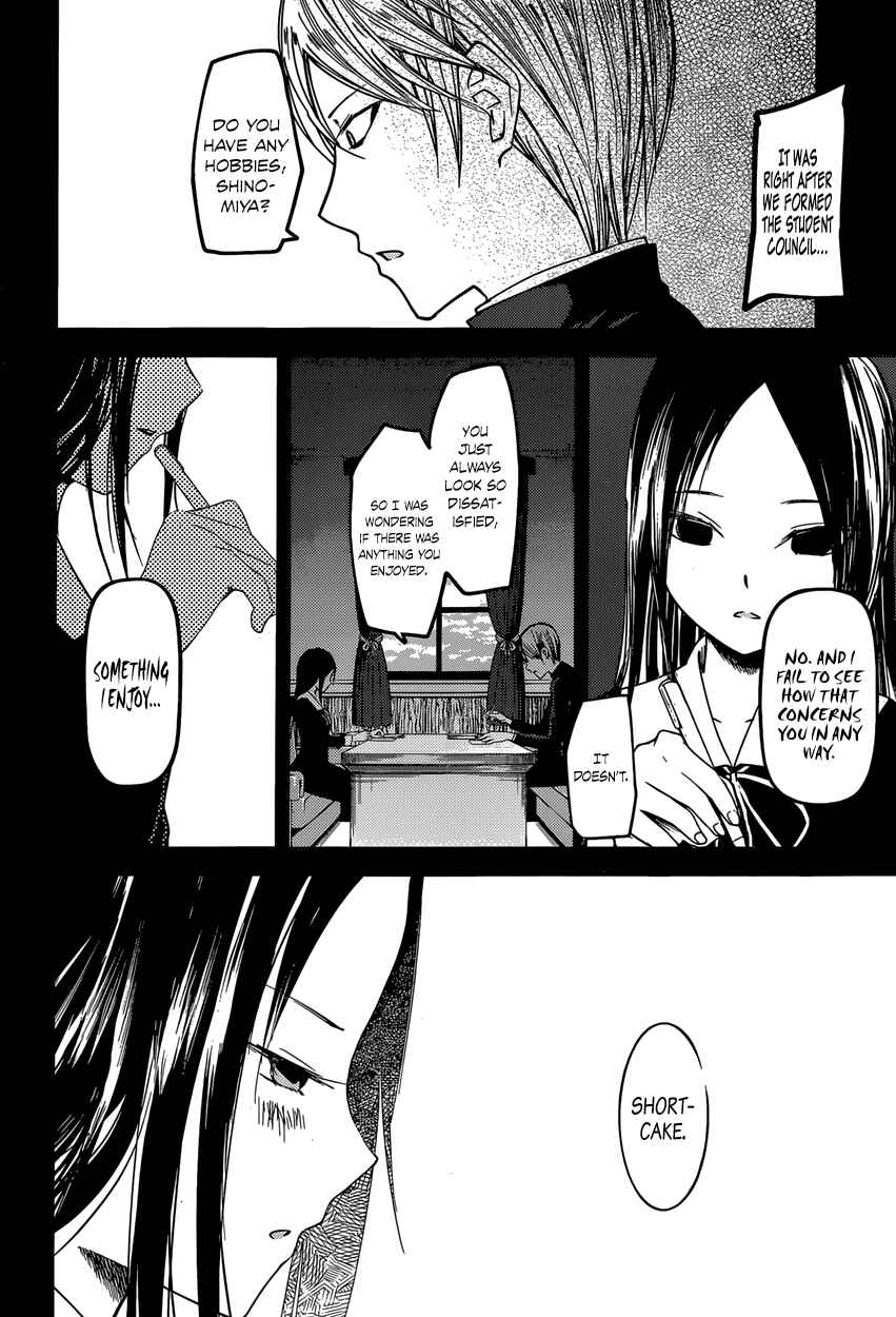 Page 10 Chapter 37 Kaguya-sama wa Kokurasetai: Tensai-tachi no Renai Zunousen