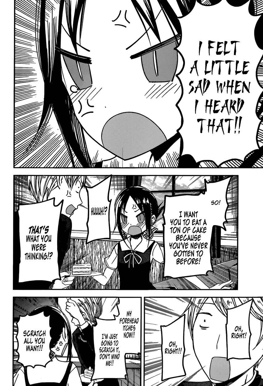 Page 14 Chapter 37 Kaguya-sama wa Kokurasetai: Tensai-tachi no Renai Zunousen
