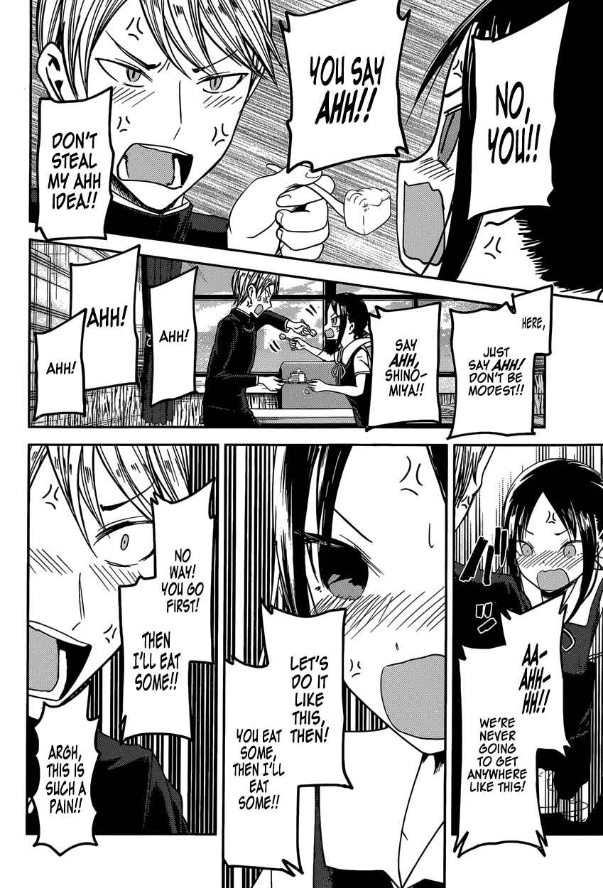 Page 16 Chapter 37 Kaguya-sama wa Kokurasetai: Tensai-tachi no Renai Zunousen