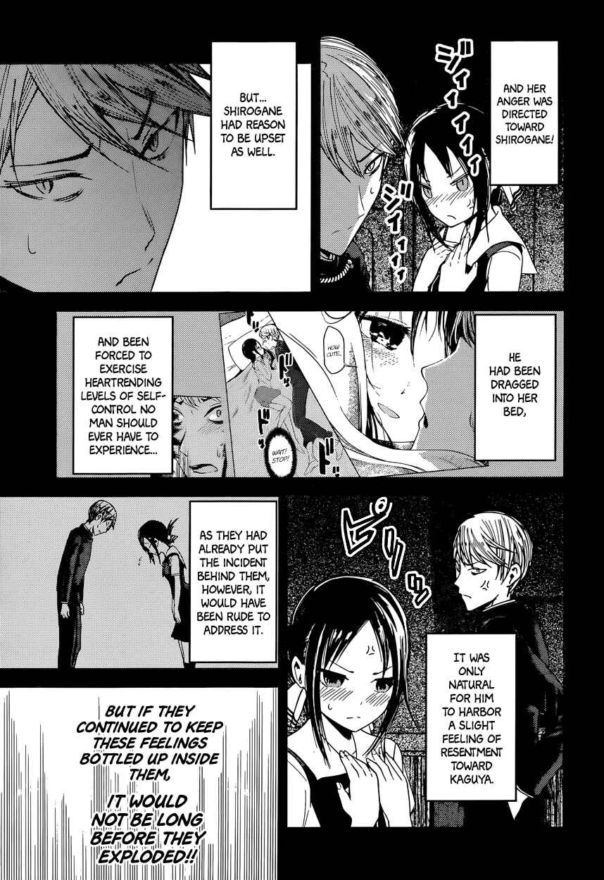 Page 5 Chapter 37 Kaguya-sama wa Kokurasetai: Tensai-tachi no Renai Zunousen