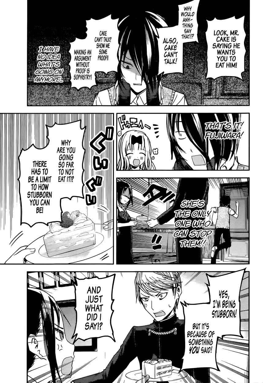 Page 9 Chapter 37 Kaguya-sama wa Kokurasetai: Tensai-tachi no Renai Zunousen