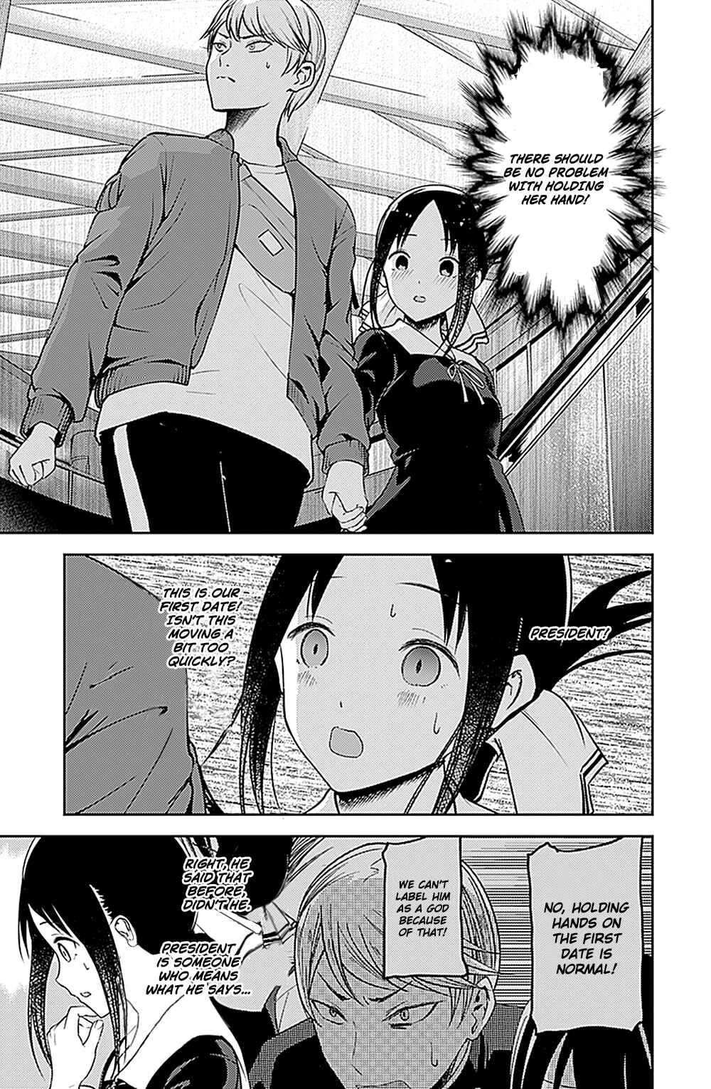 Page 7 Chapter 159 Kaguya-sama wa Kokurasetai: Tensai-tachi no Renai Zunousen