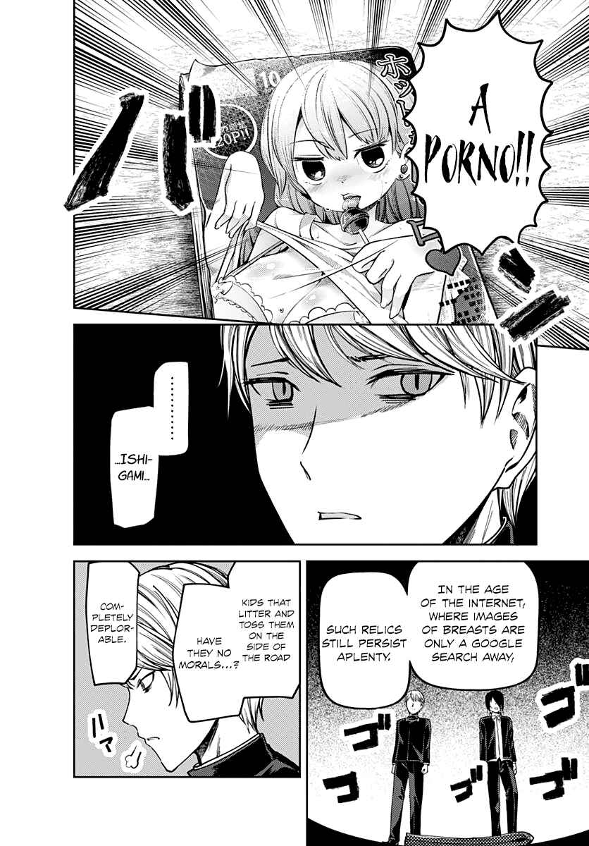 Page 3 Chapter 83.5 Kaguya-sama wa Kokurasetai: Tensai-tachi no Renai Zunousen