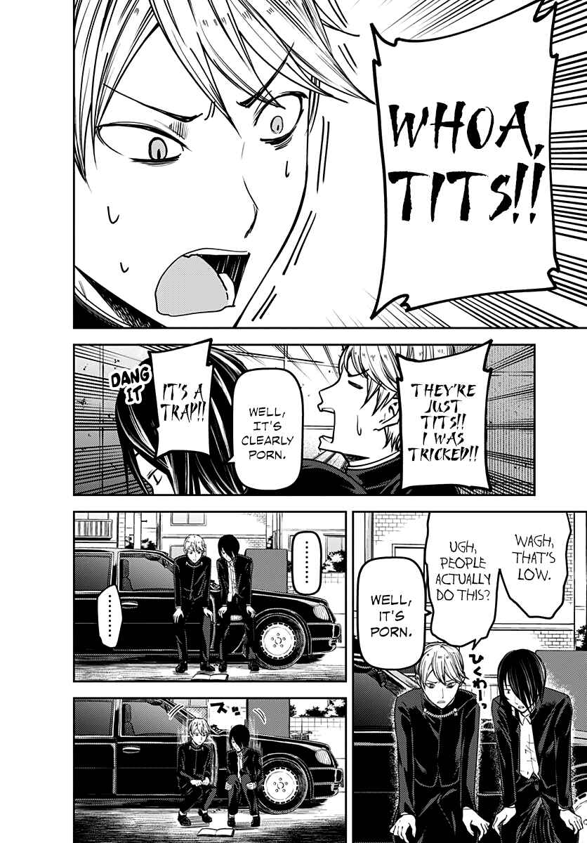 Page 5 Chapter 83.5 Kaguya-sama wa Kokurasetai: Tensai-tachi no Renai Zunousen
