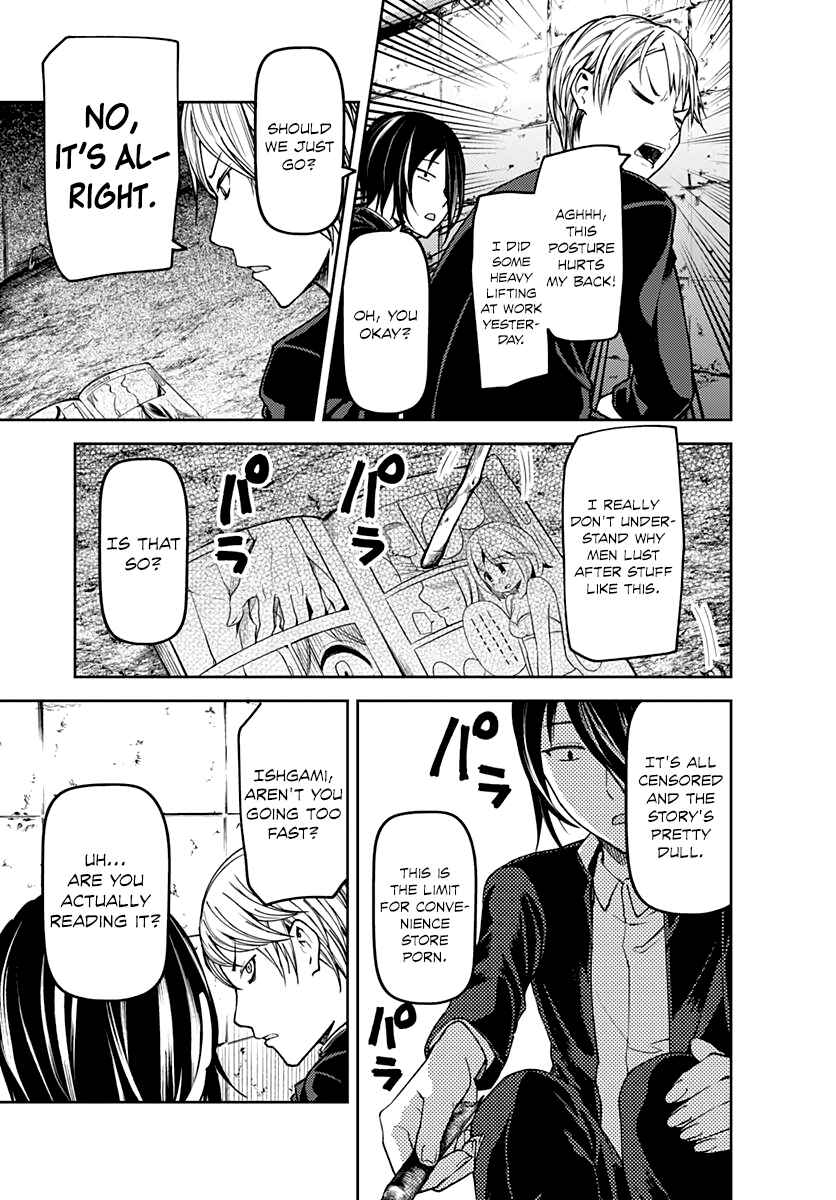 Page 6 Chapter 83.5 Kaguya-sama wa Kokurasetai: Tensai-tachi no Renai Zunousen
