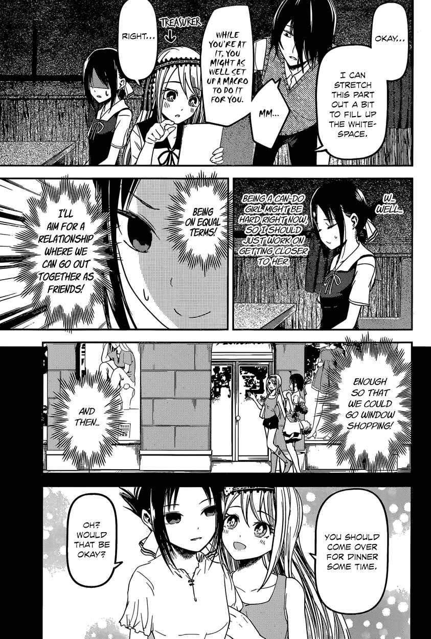 Page 10 Chapter 39 Kaguya-sama wa Kokurasetai: Tensai-tachi no Renai Zunousen