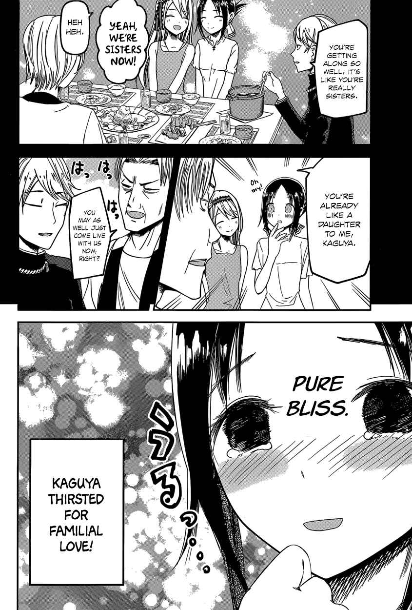 Page 11 Chapter 39 Kaguya-sama wa Kokurasetai: Tensai-tachi no Renai Zunousen