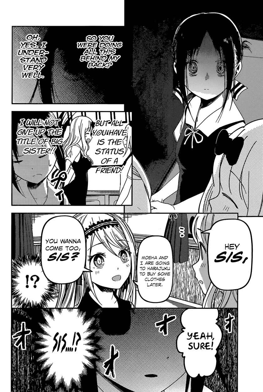 Page 15 Chapter 39 Kaguya-sama wa Kokurasetai: Tensai-tachi no Renai Zunousen