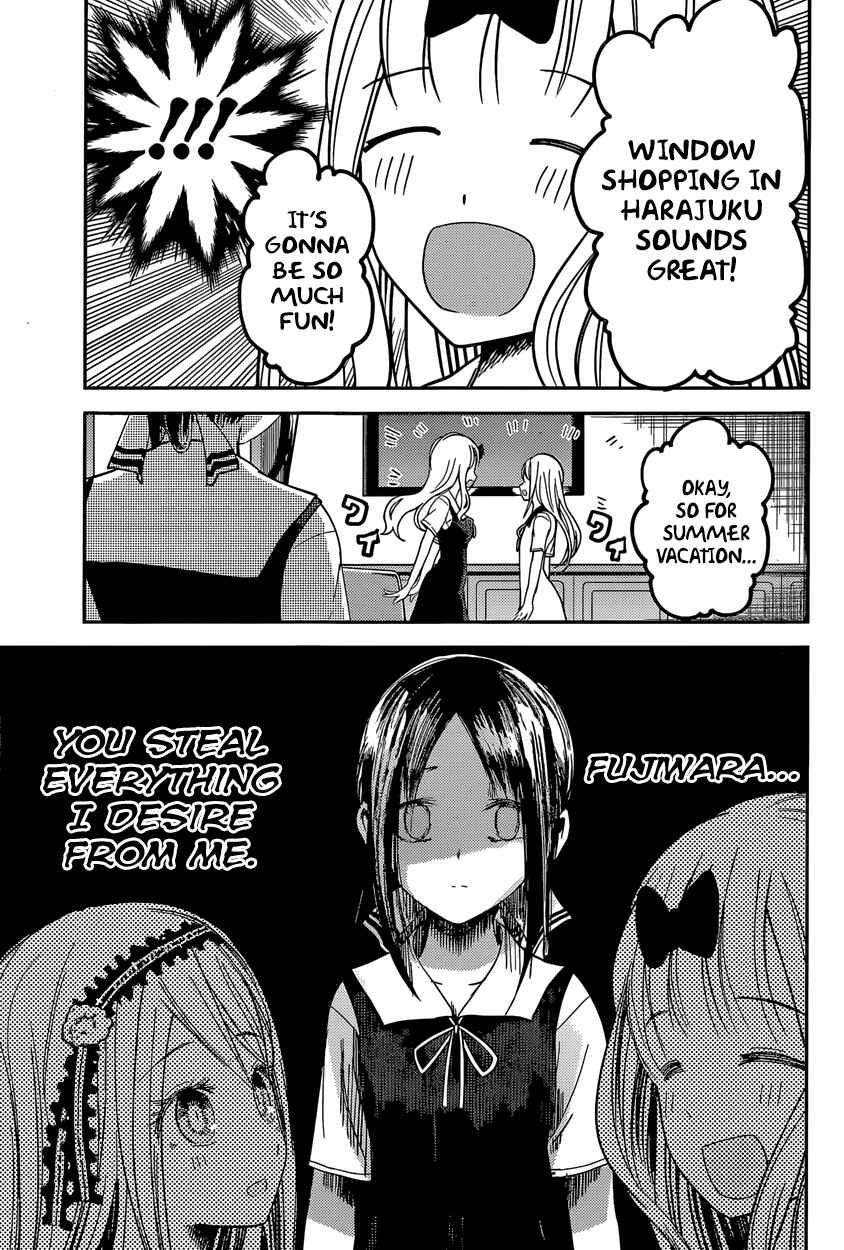 Page 16 Chapter 39 Kaguya-sama wa Kokurasetai: Tensai-tachi no Renai Zunousen
