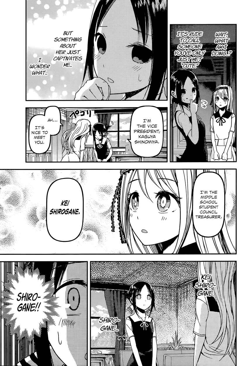 Page 4 Chapter 39 Kaguya-sama wa Kokurasetai: Tensai-tachi no Renai Zunousen