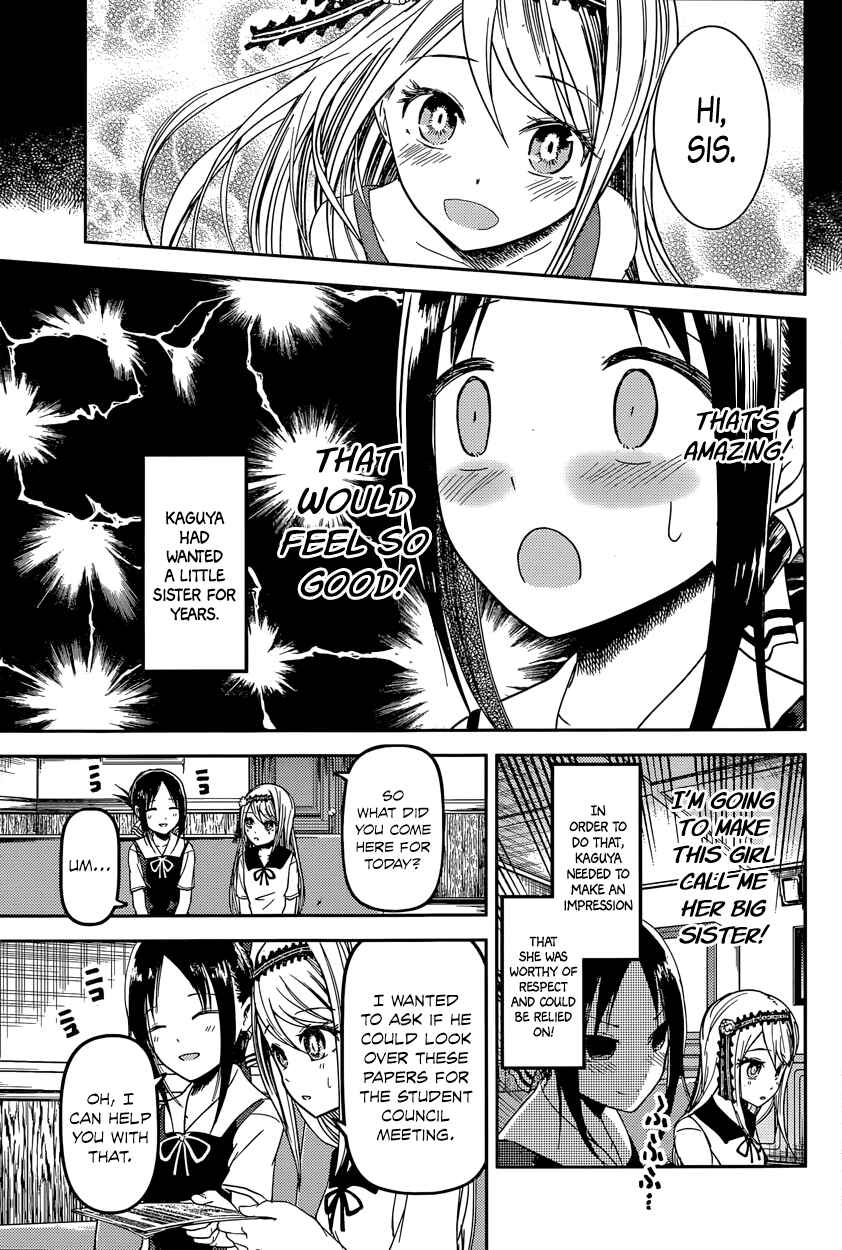 Page 8 Chapter 39 Kaguya-sama wa Kokurasetai: Tensai-tachi no Renai Zunousen