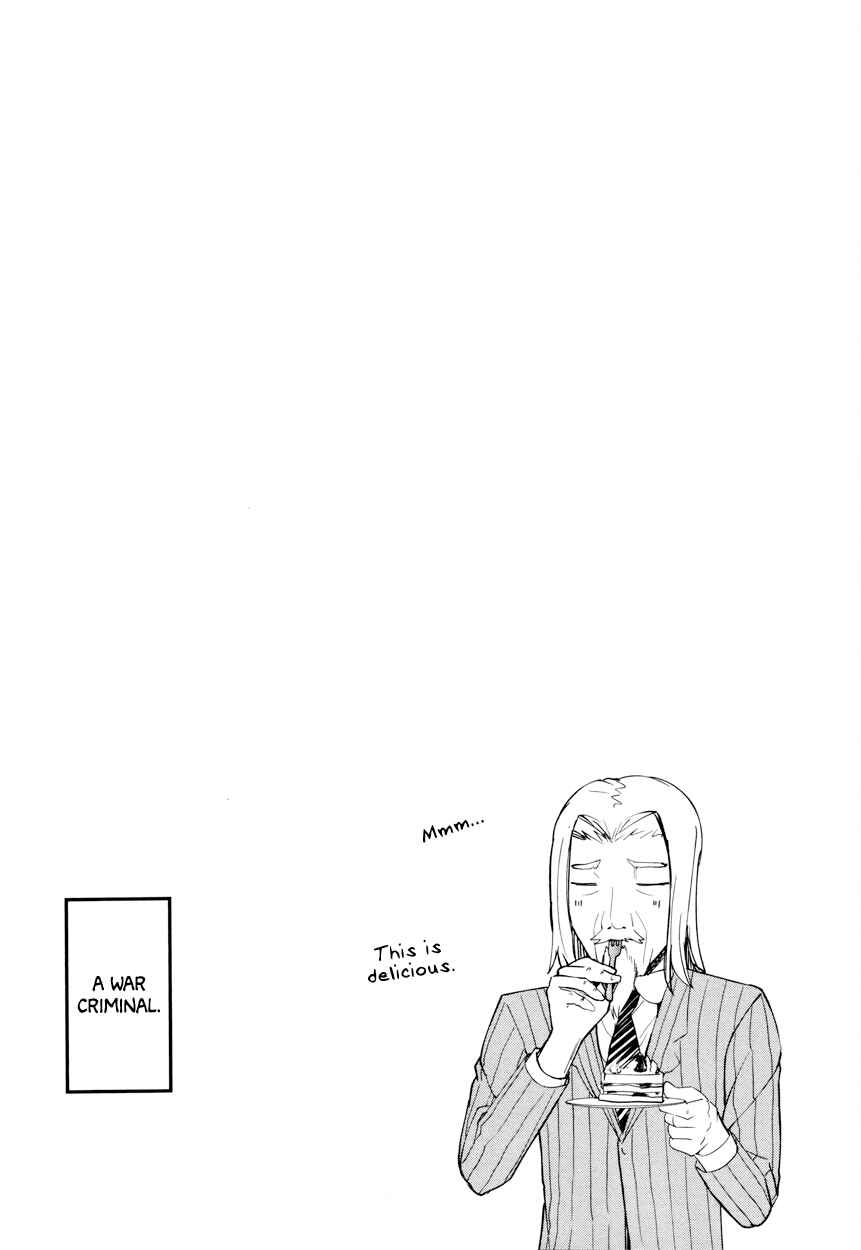 Page 11 Chapter 40.5 Kaguya-sama wa Kokurasetai: Tensai-tachi no Renai Zunousen