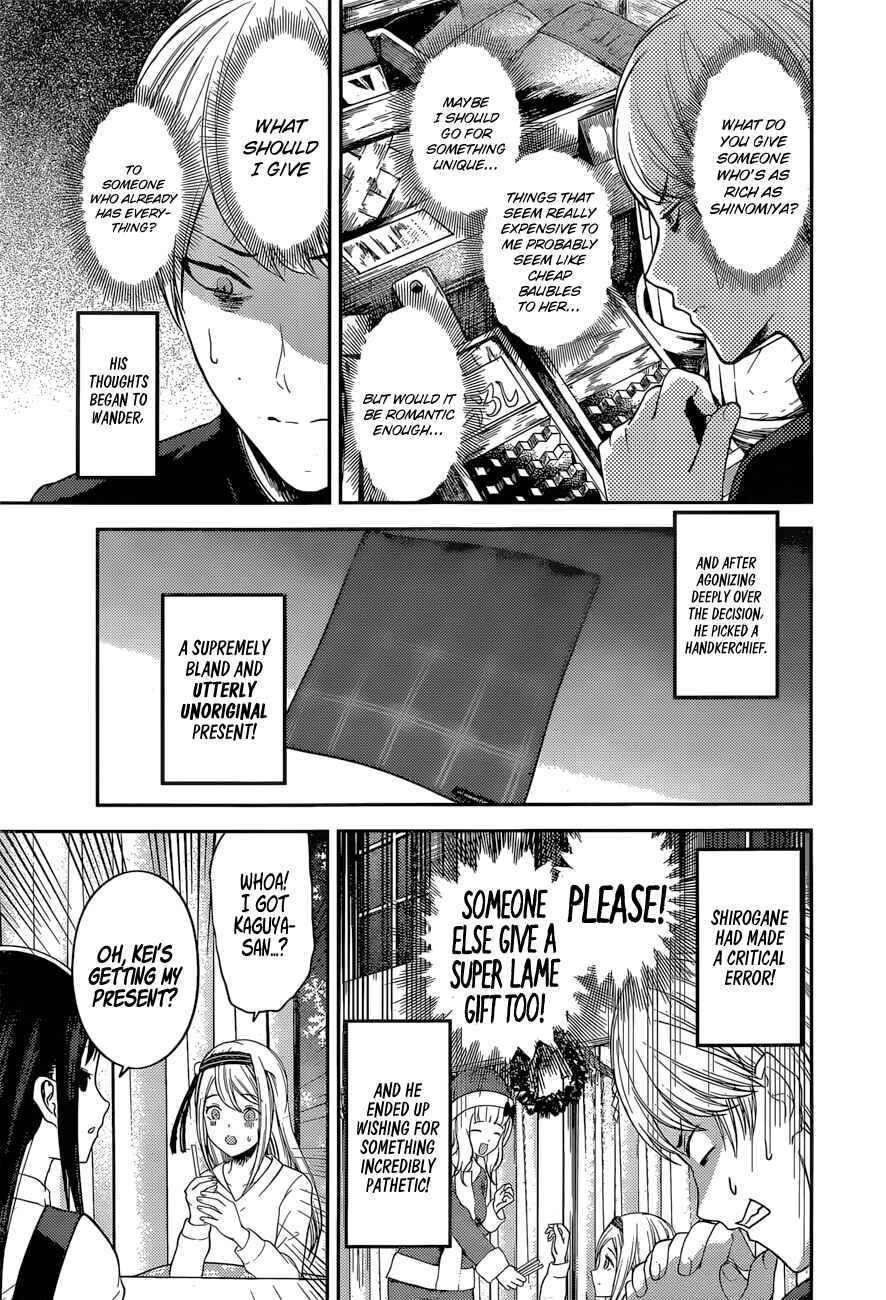 Page 10 Chapter 149 Kaguya-sama wa Kokurasetai: Tensai-tachi no Renai Zunousen
