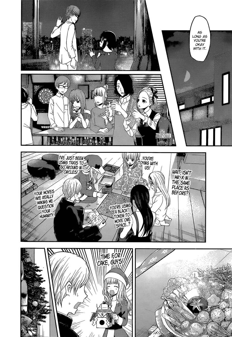 Page 7 Chapter 149 Kaguya-sama wa Kokurasetai: Tensai-tachi no Renai Zunousen