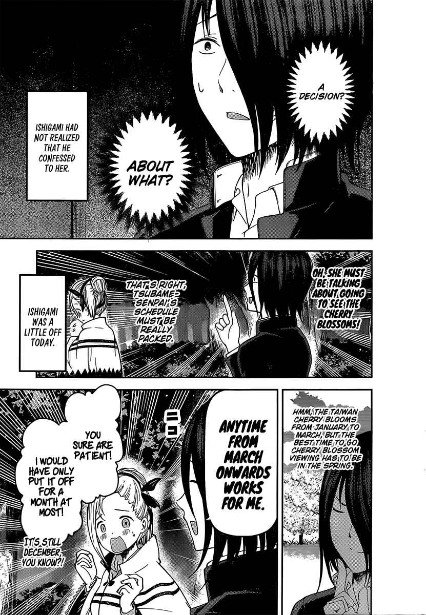 Page 10 Chapter 133 Kaguya-sama wa Kokurasetai: Tensai-tachi no Renai Zunousen