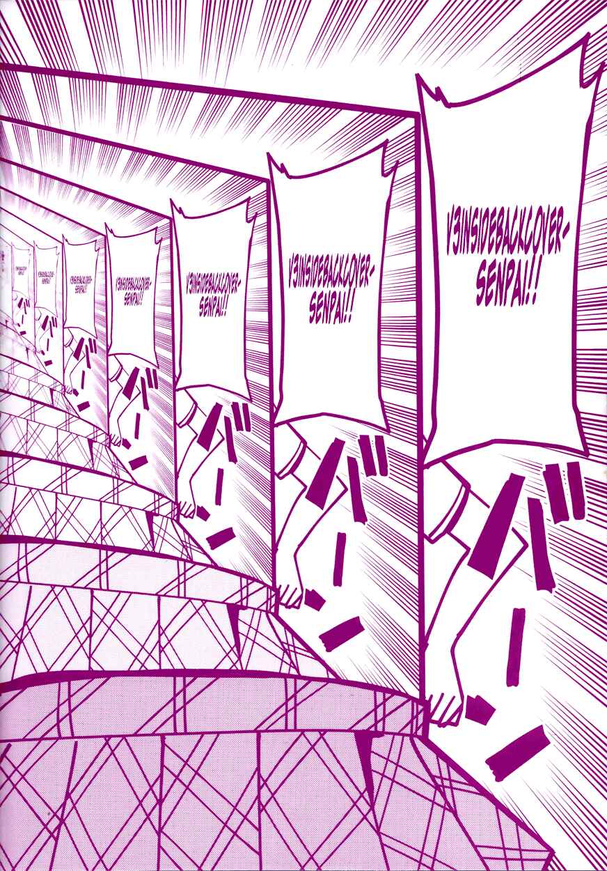 Page 3 Chapter 30.5 Kaguya-sama wa Kokurasetai: Tensai-tachi no Renai Zunousen