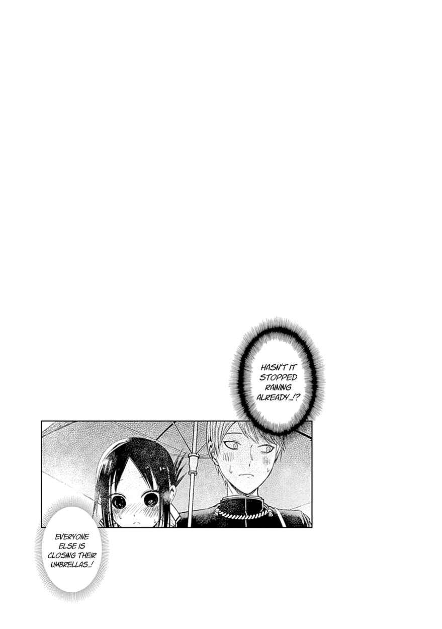 Page 5 Chapter 30.5 Kaguya-sama wa Kokurasetai: Tensai-tachi no Renai Zunousen