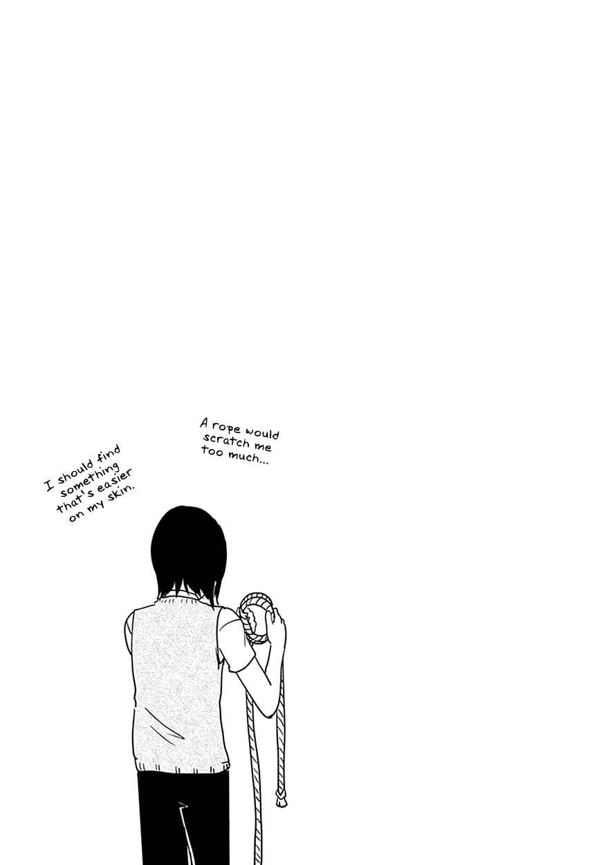 Page 9 Chapter 30.5 Kaguya-sama wa Kokurasetai: Tensai-tachi no Renai Zunousen