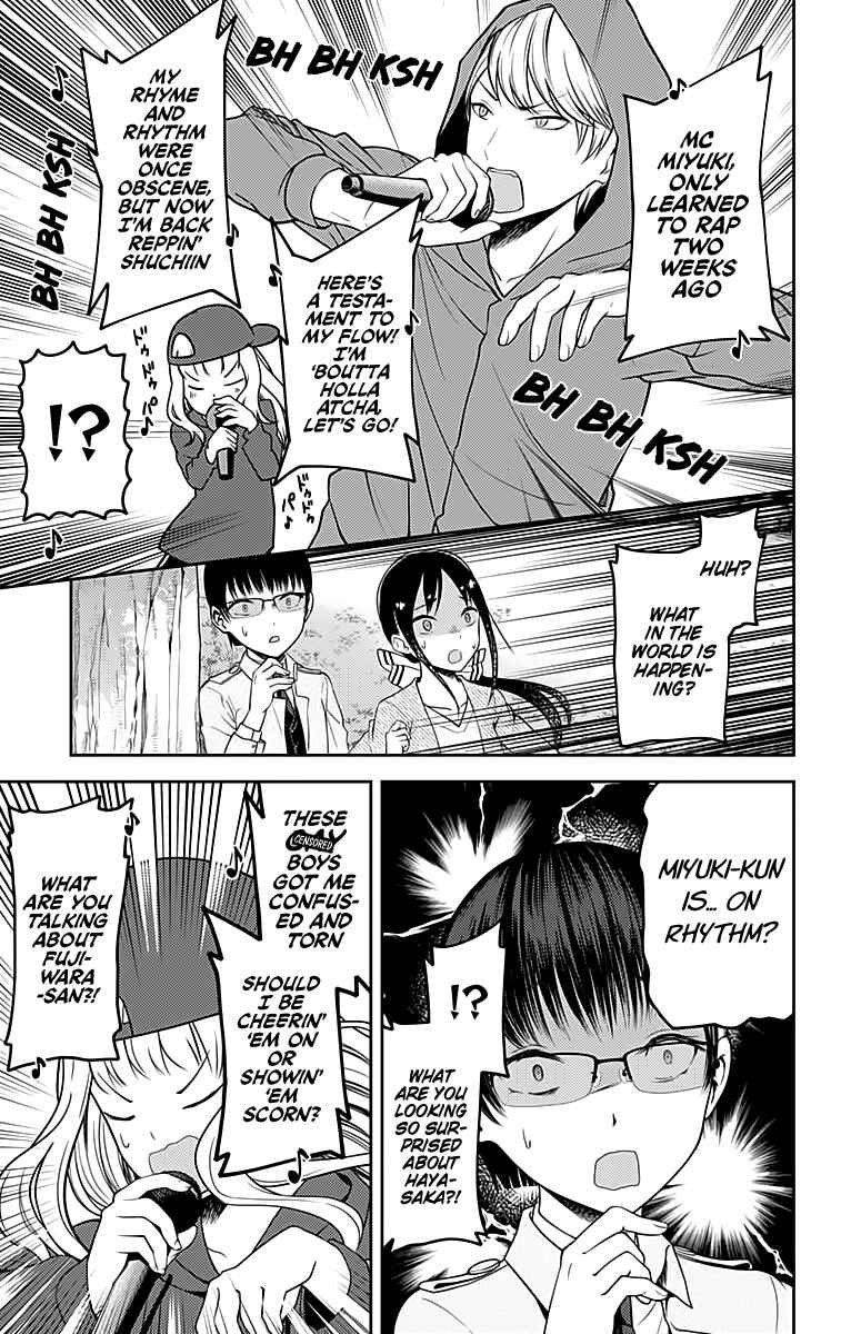Page 10 Chapter 108 Kaguya-sama wa Kokurasetai: Tensai-tachi no Renai Zunousen