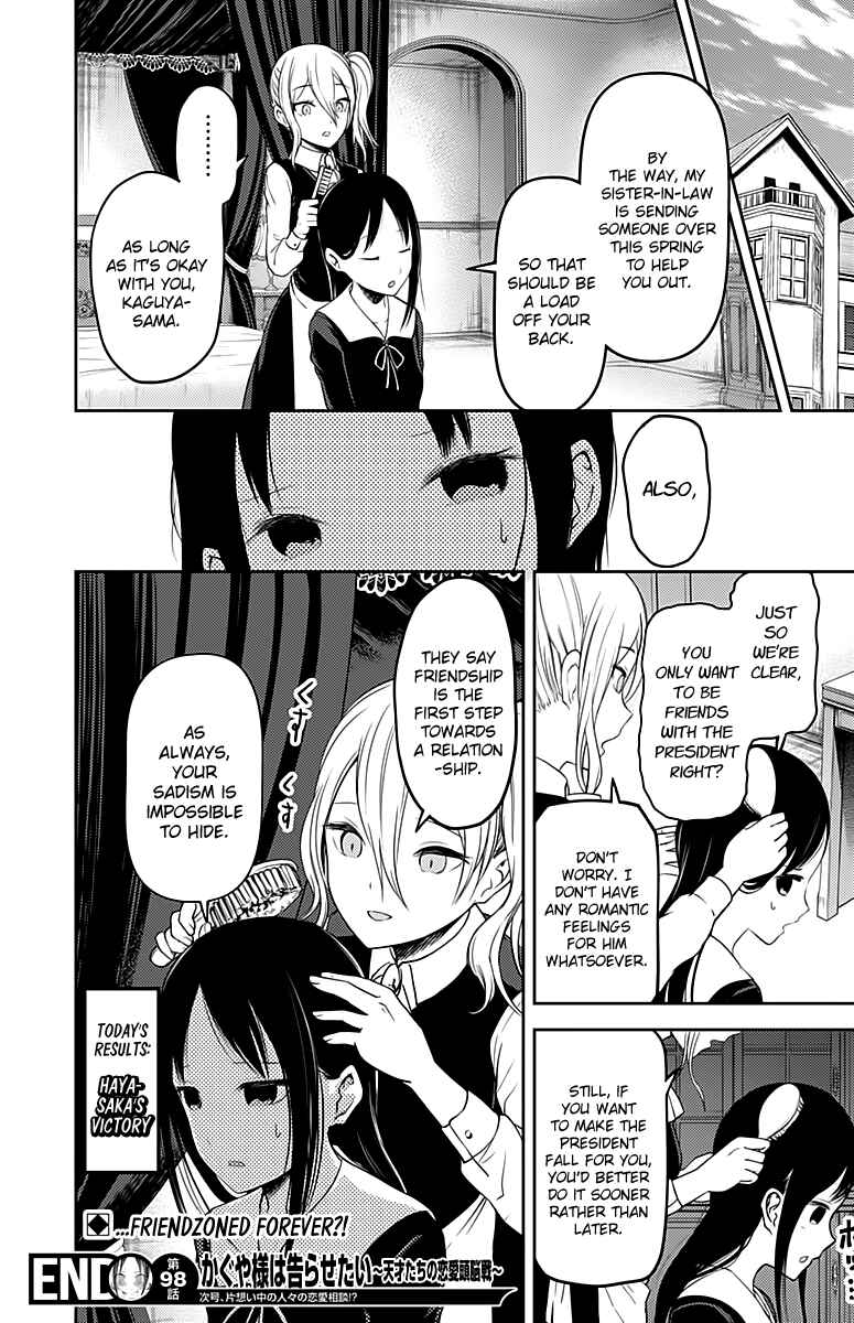 Page 19 Chapter 108 Kaguya-sama wa Kokurasetai: Tensai-tachi no Renai Zunousen