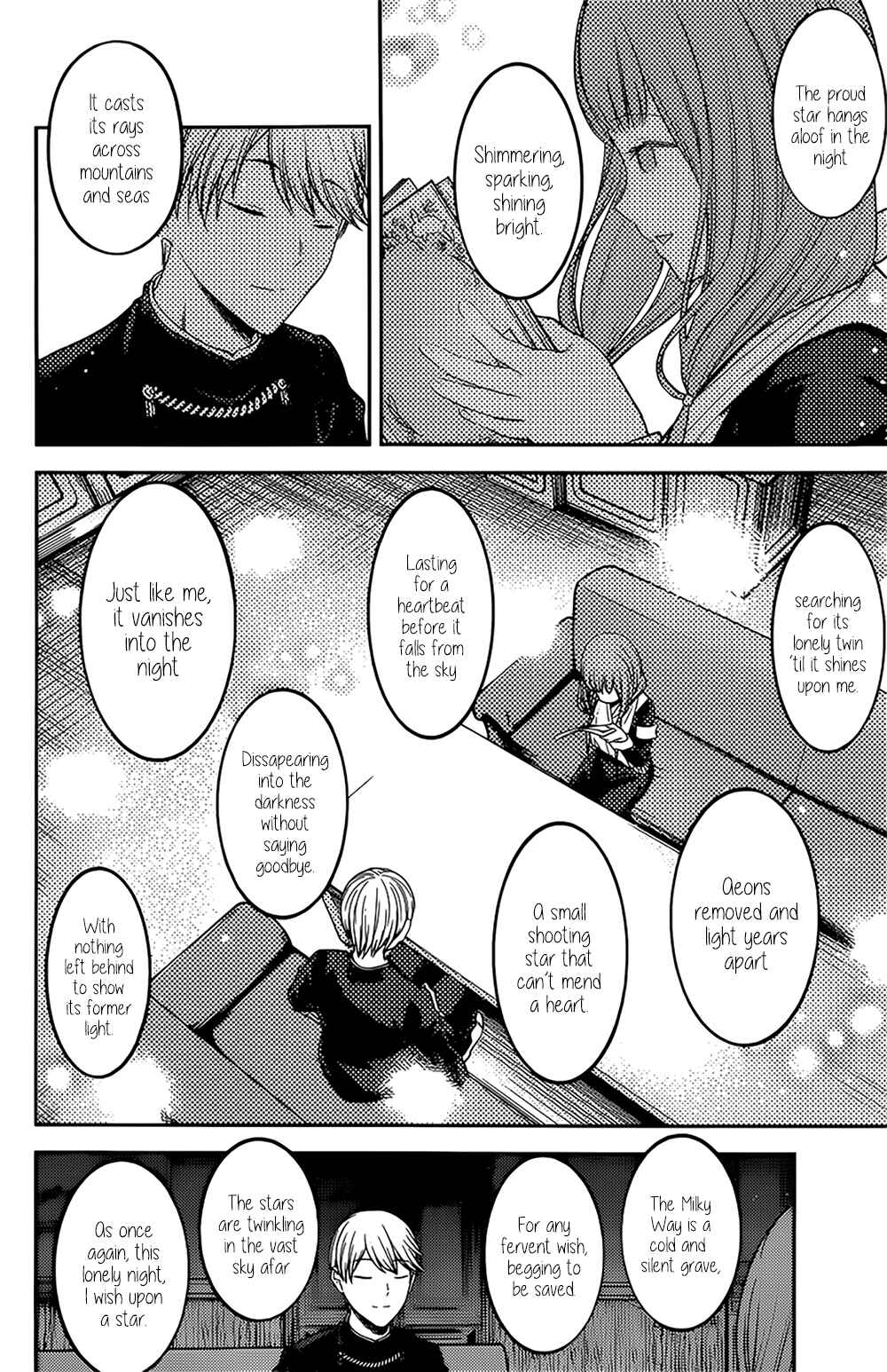 Page 12 Chapter 165 Kaguya-sama wa Kokurasetai: Tensai-tachi no Renai Zunousen