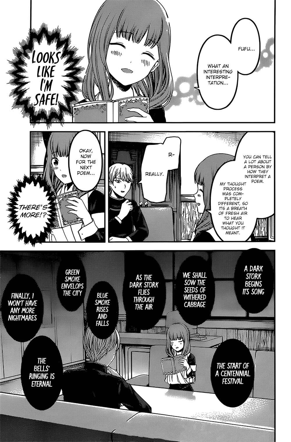 Page 15 Chapter 165 Kaguya-sama wa Kokurasetai: Tensai-tachi no Renai Zunousen