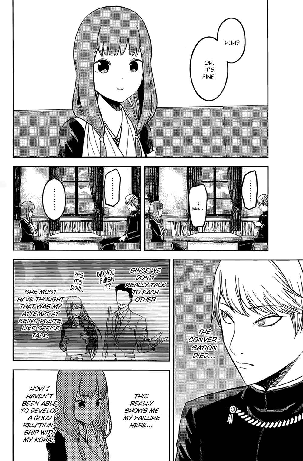 Page 6 Chapter 165 Kaguya-sama wa Kokurasetai: Tensai-tachi no Renai Zunousen