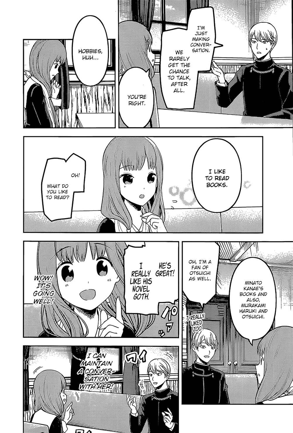 Page 8 Chapter 165 Kaguya-sama wa Kokurasetai: Tensai-tachi no Renai Zunousen