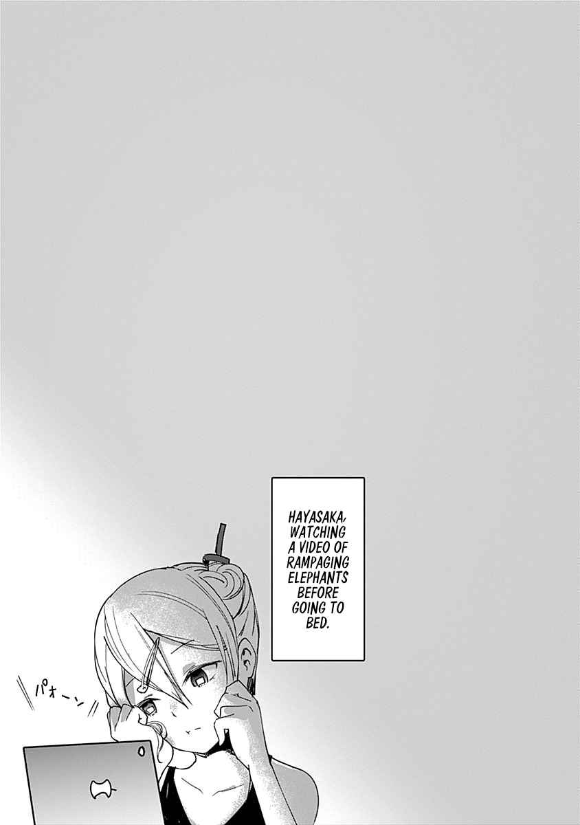 Page 9 Chapter 60.5 Kaguya-sama wa Kokurasetai: Tensai-tachi no Renai Zunousen