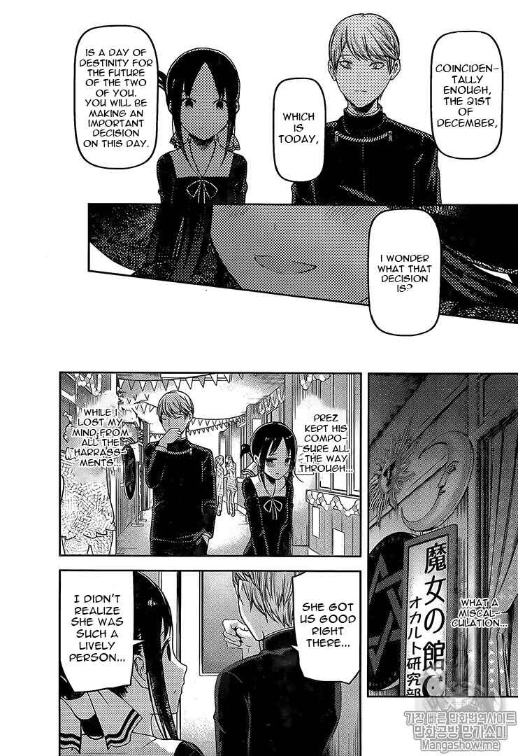 Page 10 Chapter 131 Kaguya-sama wa Kokurasetai: Tensai-tachi no Renai Zunousen