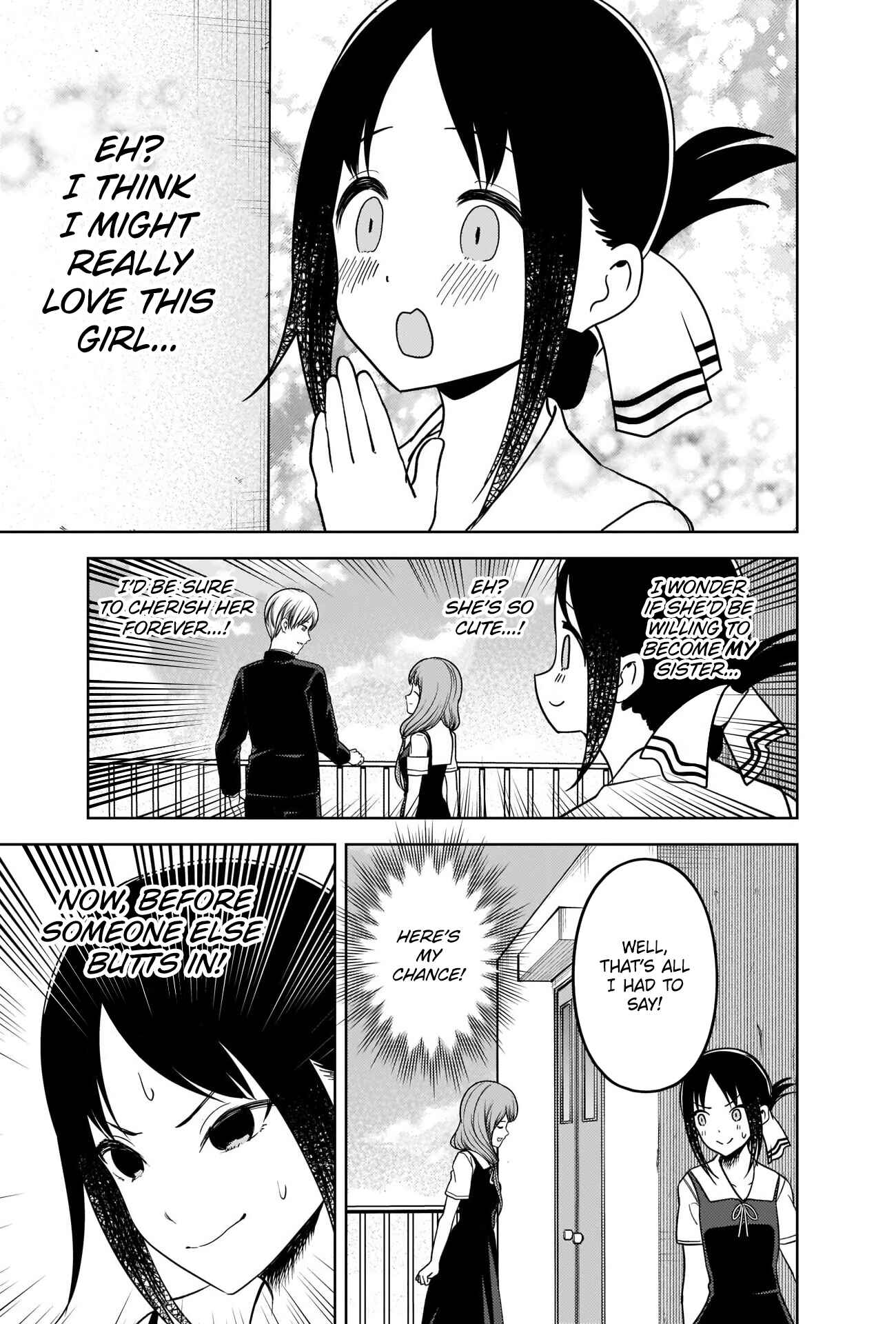 Page 13 Chapter 265 Kaguya-sama wa Kokurasetai: Tensai-tachi no Renai Zunousen