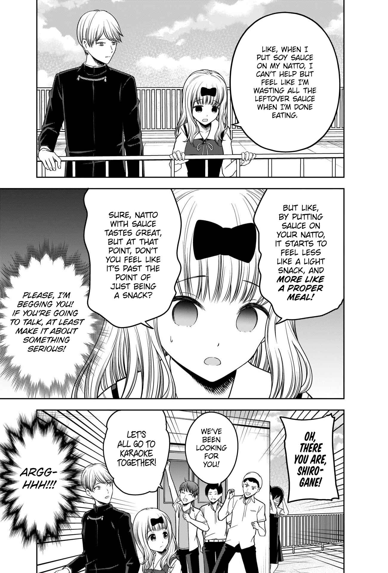 Page 15 Chapter 265 Kaguya-sama wa Kokurasetai: Tensai-tachi no Renai Zunousen