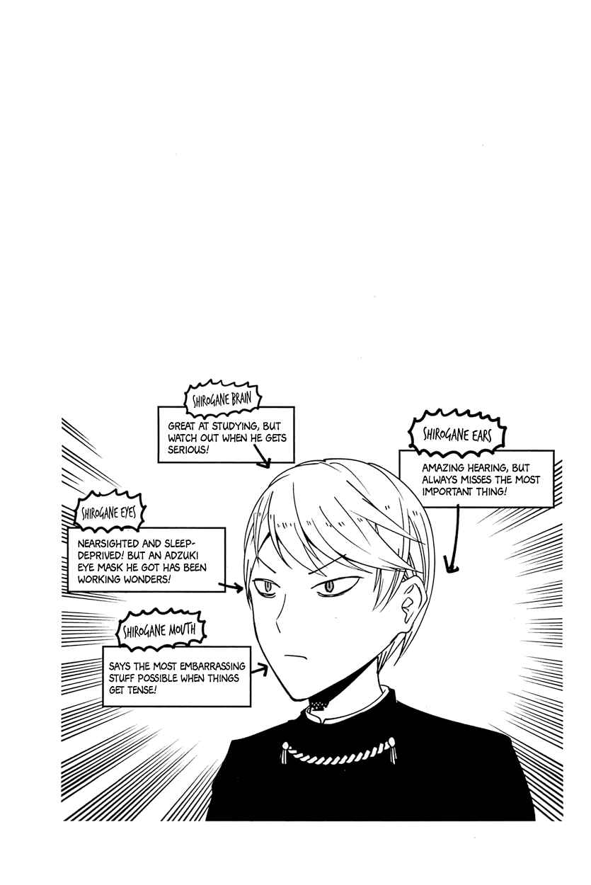 Page 19 Chapter 46 Kaguya-sama wa Kokurasetai: Tensai-tachi no Renai Zunousen
