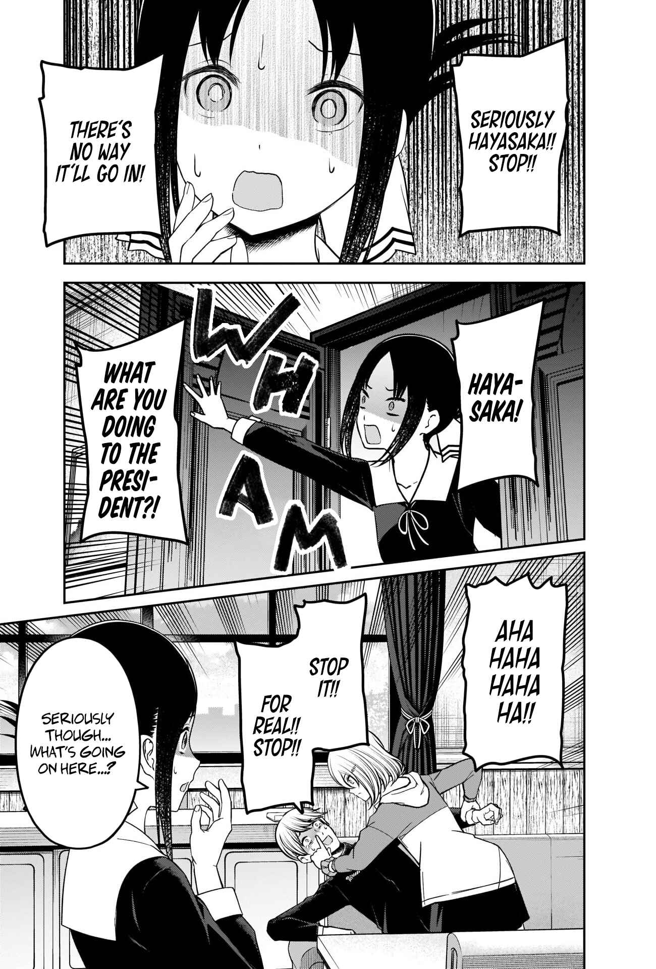 Page 13 Chapter 237 Kaguya-sama wa Kokurasetai: Tensai-tachi no Renai Zunousen