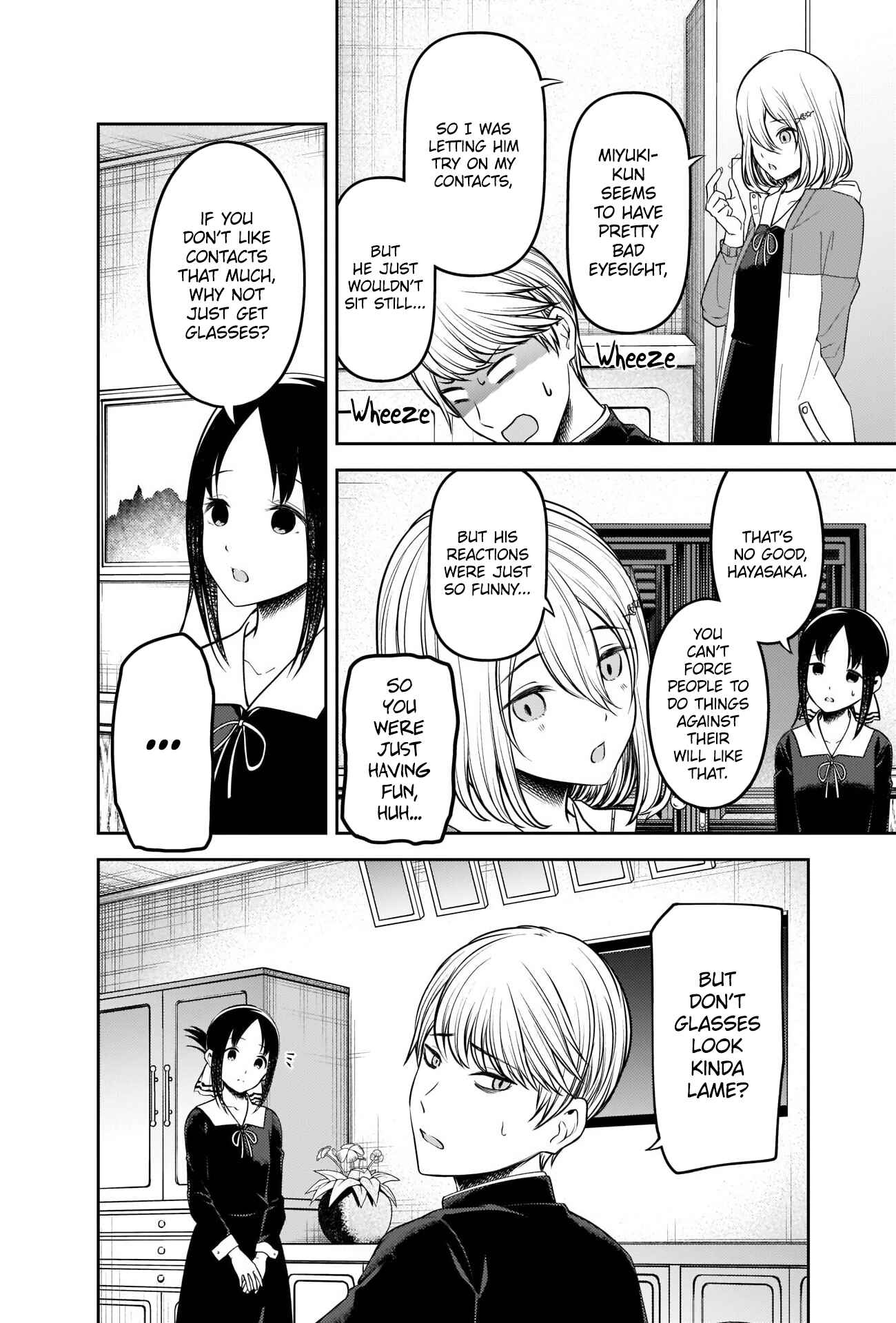Page 14 Chapter 237 Kaguya-sama wa Kokurasetai: Tensai-tachi no Renai Zunousen