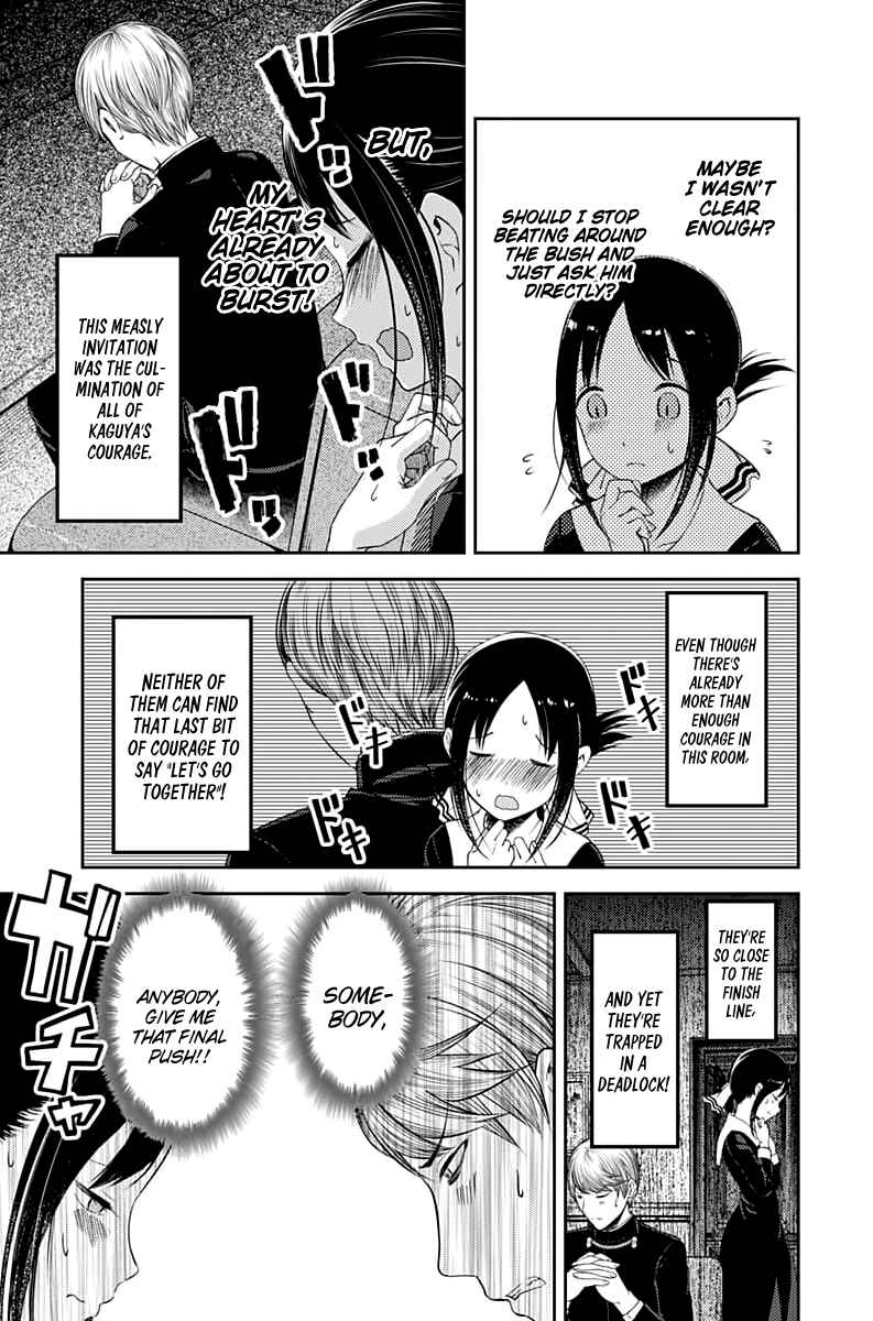 Page 12 Chapter 113 Kaguya-sama wa Kokurasetai: Tensai-tachi no Renai Zunousen