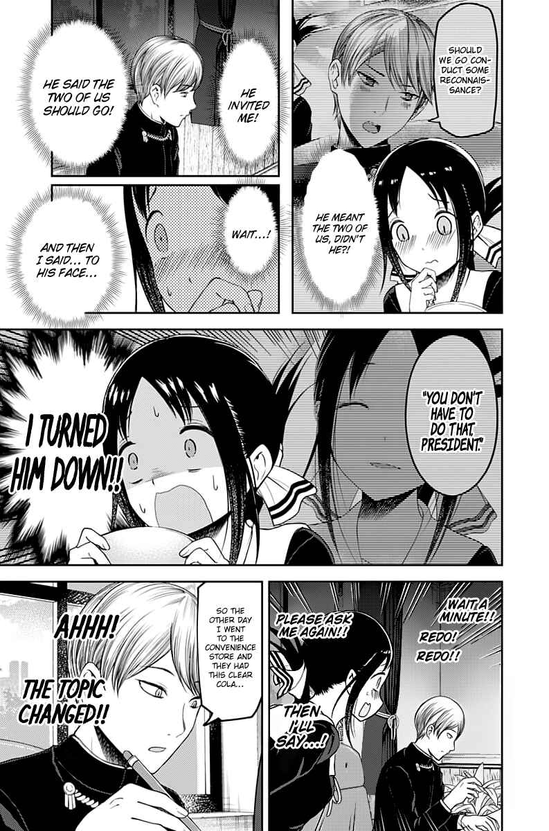 Page 6 Chapter 113 Kaguya-sama wa Kokurasetai: Tensai-tachi no Renai Zunousen