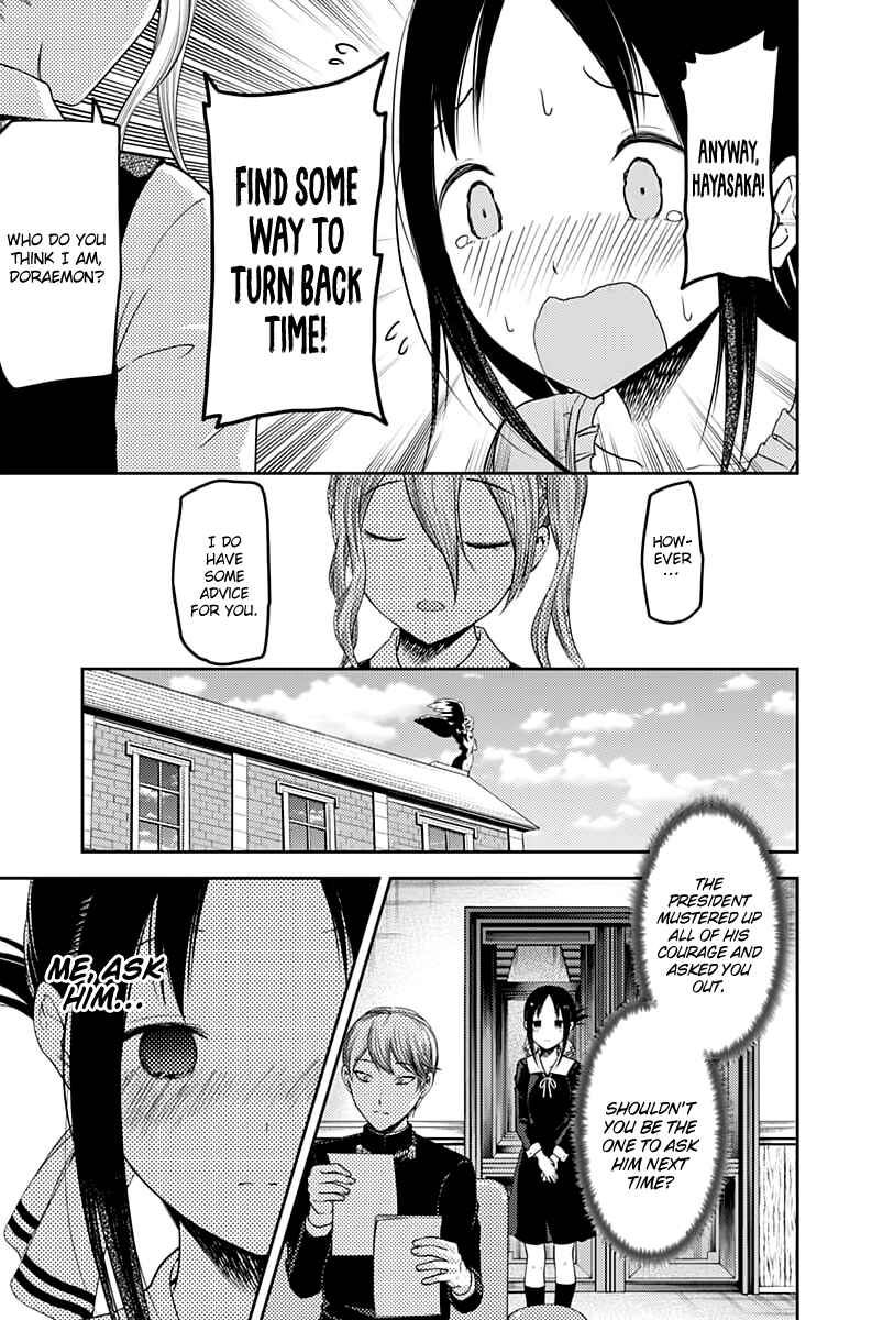 Page 8 Chapter 113 Kaguya-sama wa Kokurasetai: Tensai-tachi no Renai Zunousen
