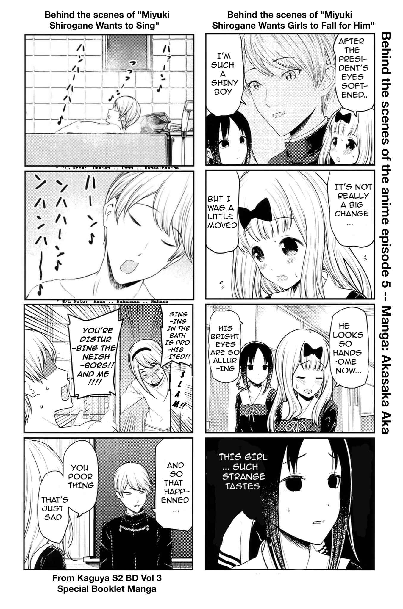 Page 5 Chapter 101.1 Kaguya-sama wa Kokurasetai: Tensai-tachi no Renai Zunousen