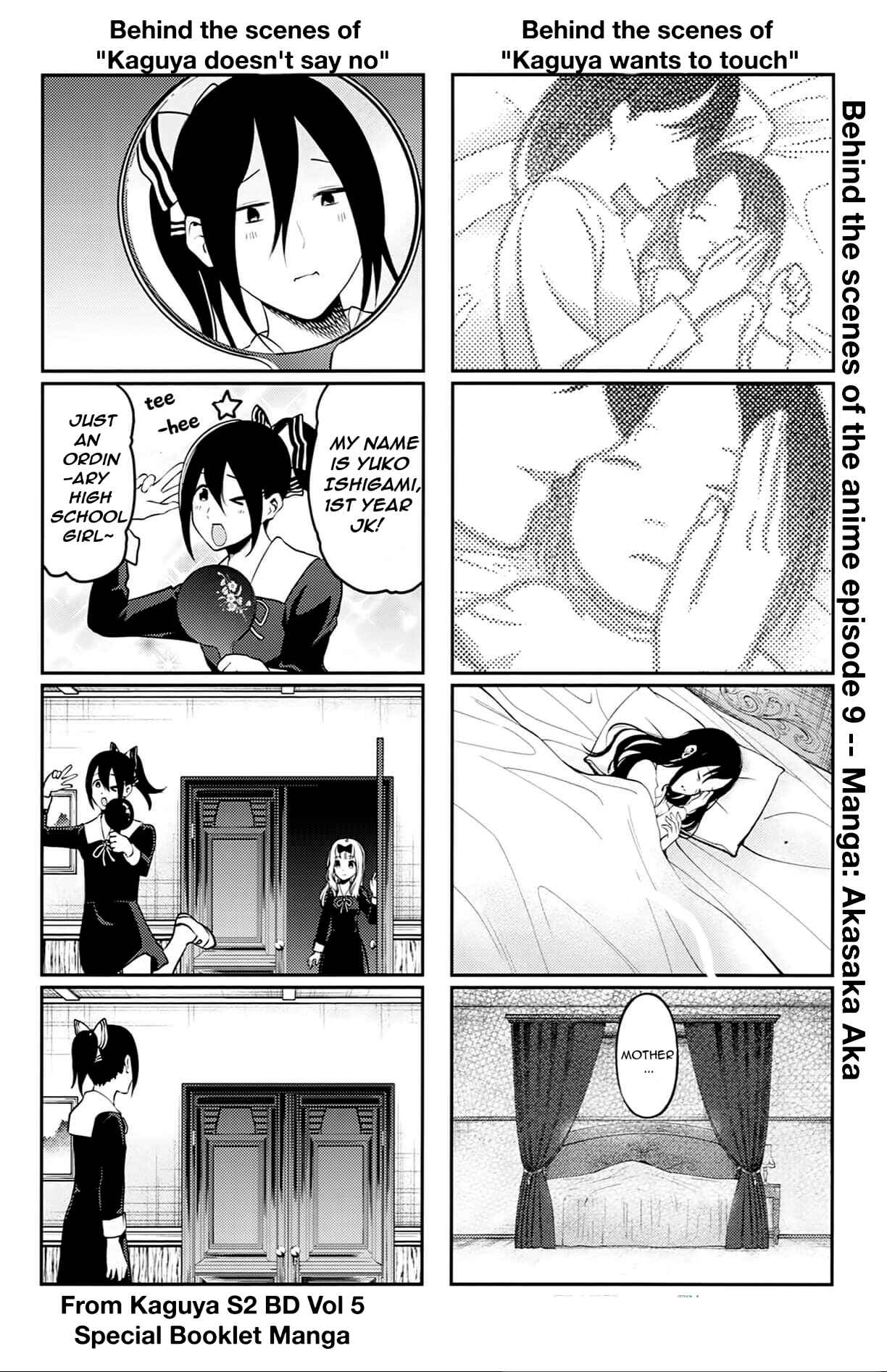 Page 9 Chapter 101.1 Kaguya-sama wa Kokurasetai: Tensai-tachi no Renai Zunousen