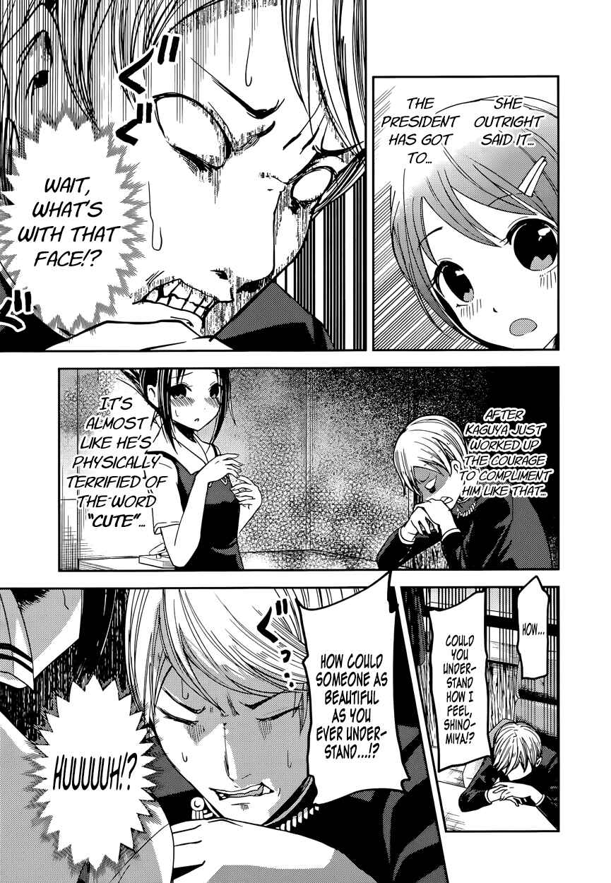 Page 10 Chapter 50 Kaguya-sama wa Kokurasetai: Tensai-tachi no Renai Zunousen